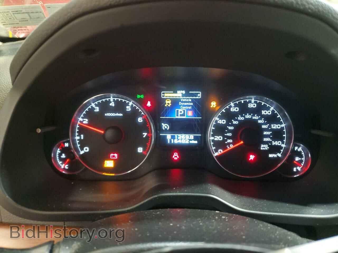 2014 SUBARU OUTBACK - VIN: 4S4BRBLC2E3288234 - Фото 9
