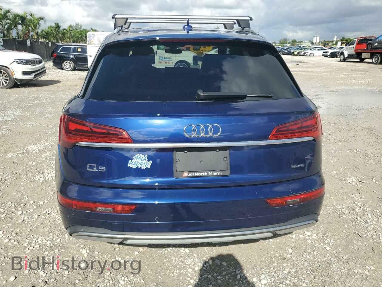 2021 AUDI Q5 - VIN: WA1BAAFY7M2100318 - Фото 6