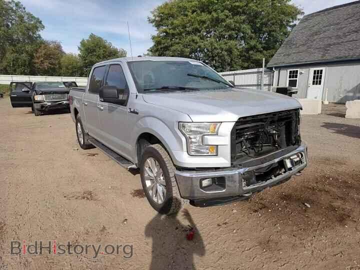 2015 FORD F150 - VIN: 1FTEW1EF2FFB99646 - Photo 13