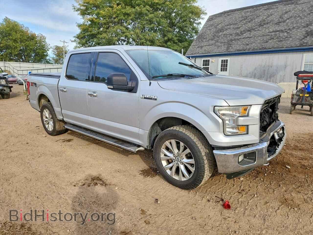 2015 FORD F150 - VIN: 1FTEW1EF2FFB99646 - Photo 4