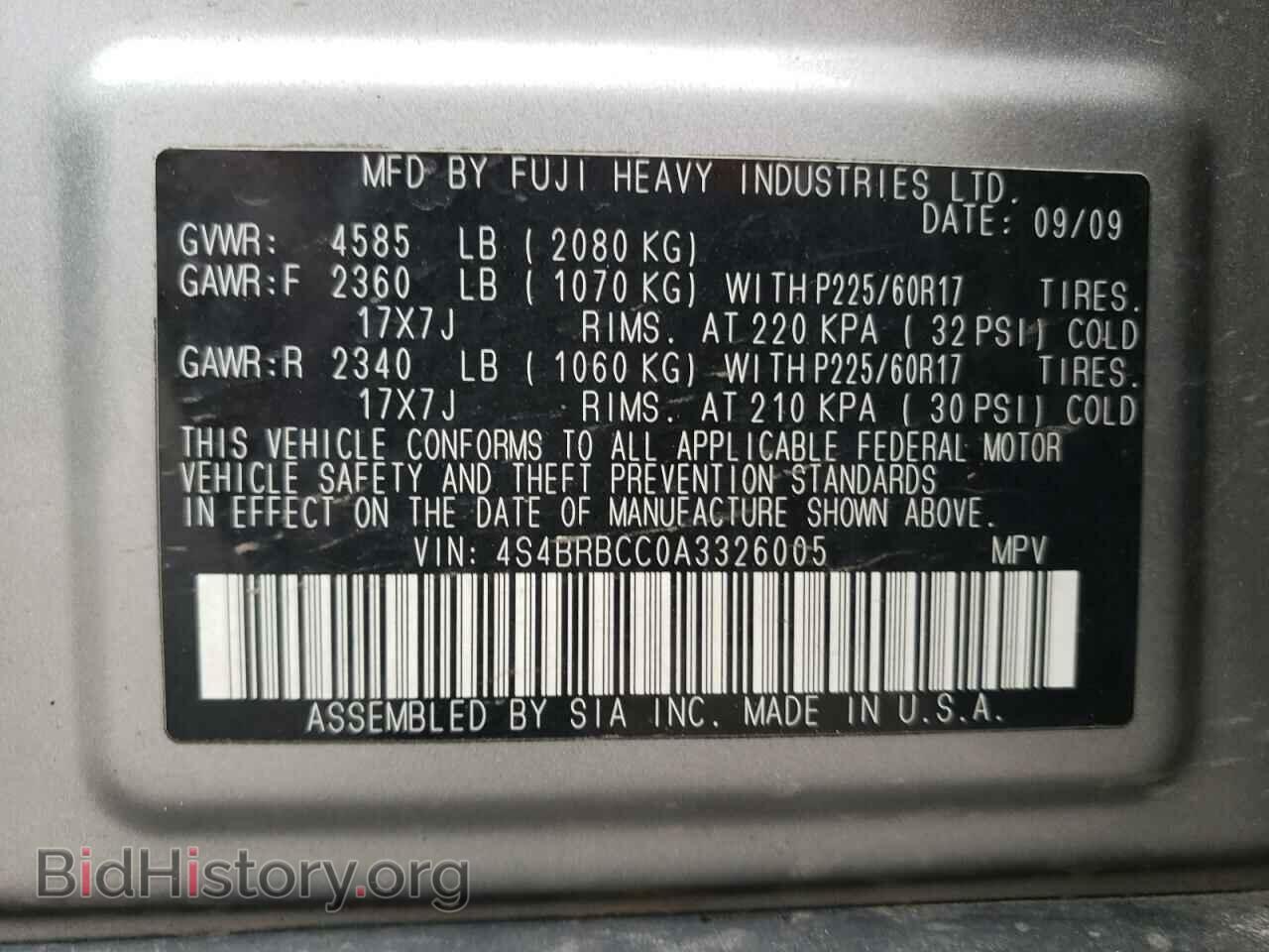 2010 SUBARU OUTBACK - VIN: 4S4BRBCC0A3326005 - Фото 13