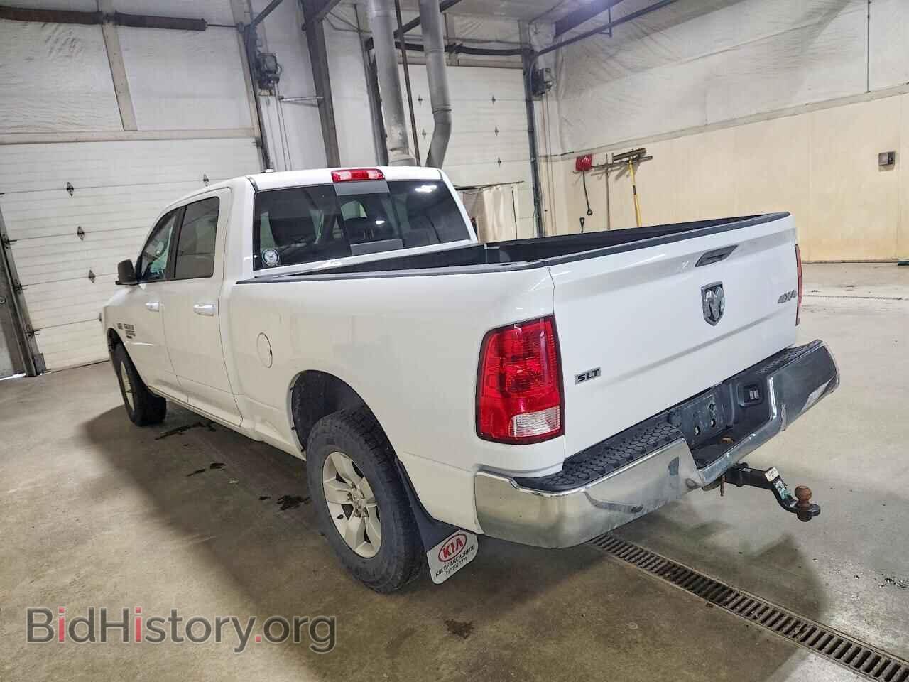 2020 RAM 1500 - VIN: 1C6RR7TT3LS111878 - Photo 2