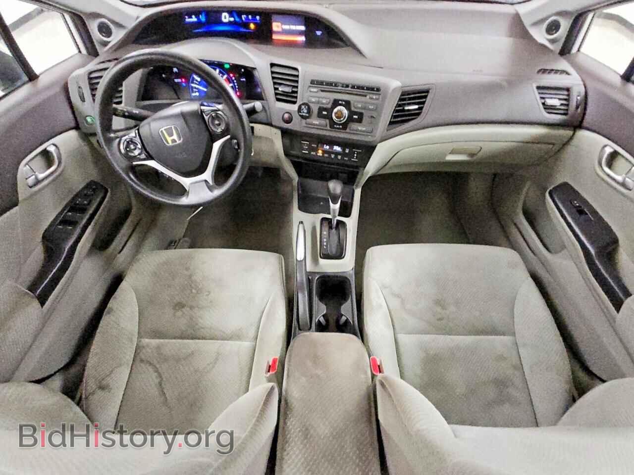 2012 HONDA CIVIC - VIN: JHMFB4F20CS000835 - Photo 8