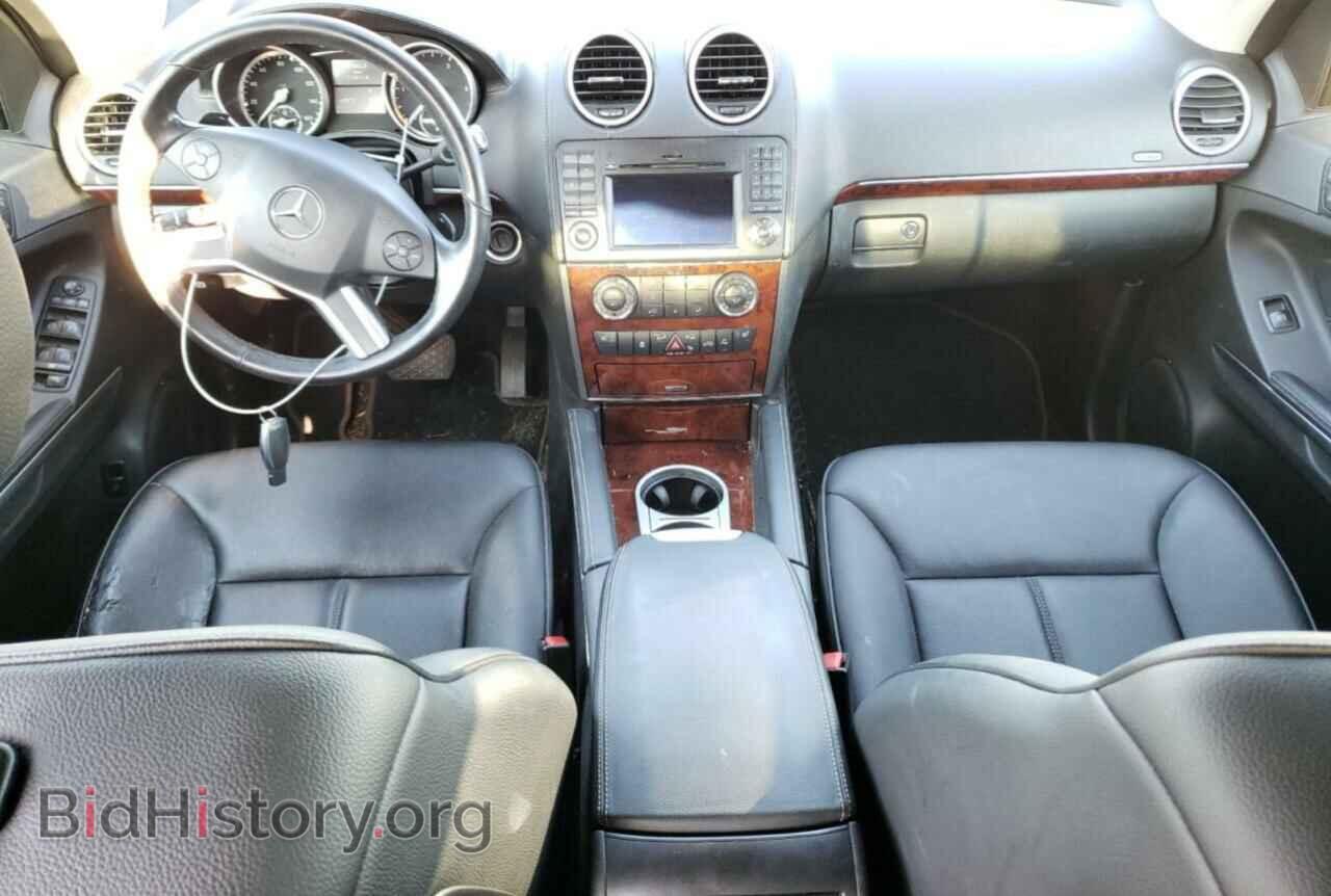 2012 MERCEDES-BENZ GL-CLASS - VIN: 4JGBF2FEXCA782288 - Фото 8