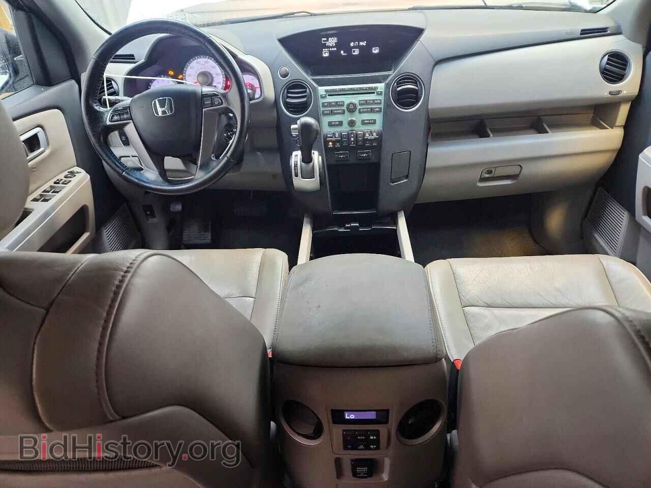 2011 HONDA PILOT - VIN: 5FNYF3H56BB014962 - Фото 8