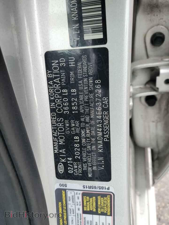 2014 KIA RIO - VIN: KNADM4A34E6372268 - Фото 12