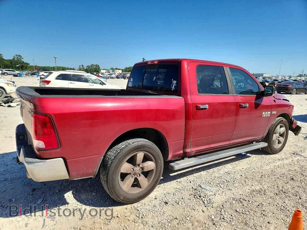 2015 RAM 1500 - VIN: 1C6RR6LT7FS604607 - Photo 3