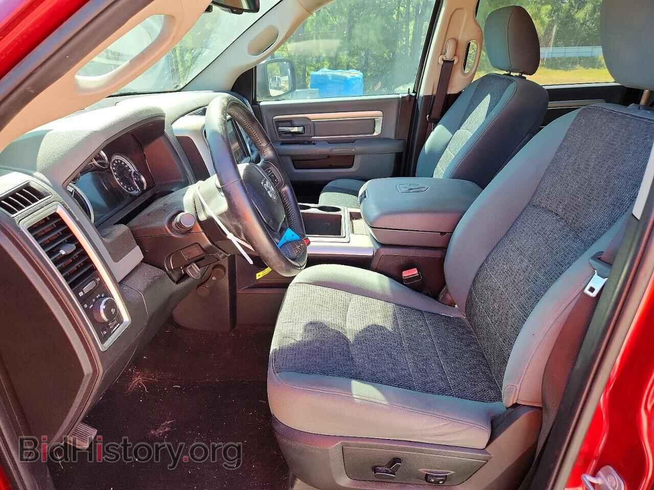 2015 RAM 1500 - VIN: 1C6RR6LT7FS604607 - Photo 7