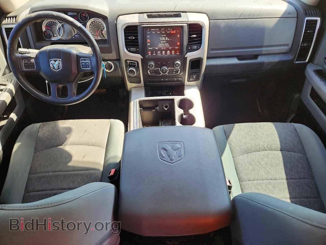 2015 RAM 1500 - VIN: 1C6RR6LT7FS604607 - Photo 8