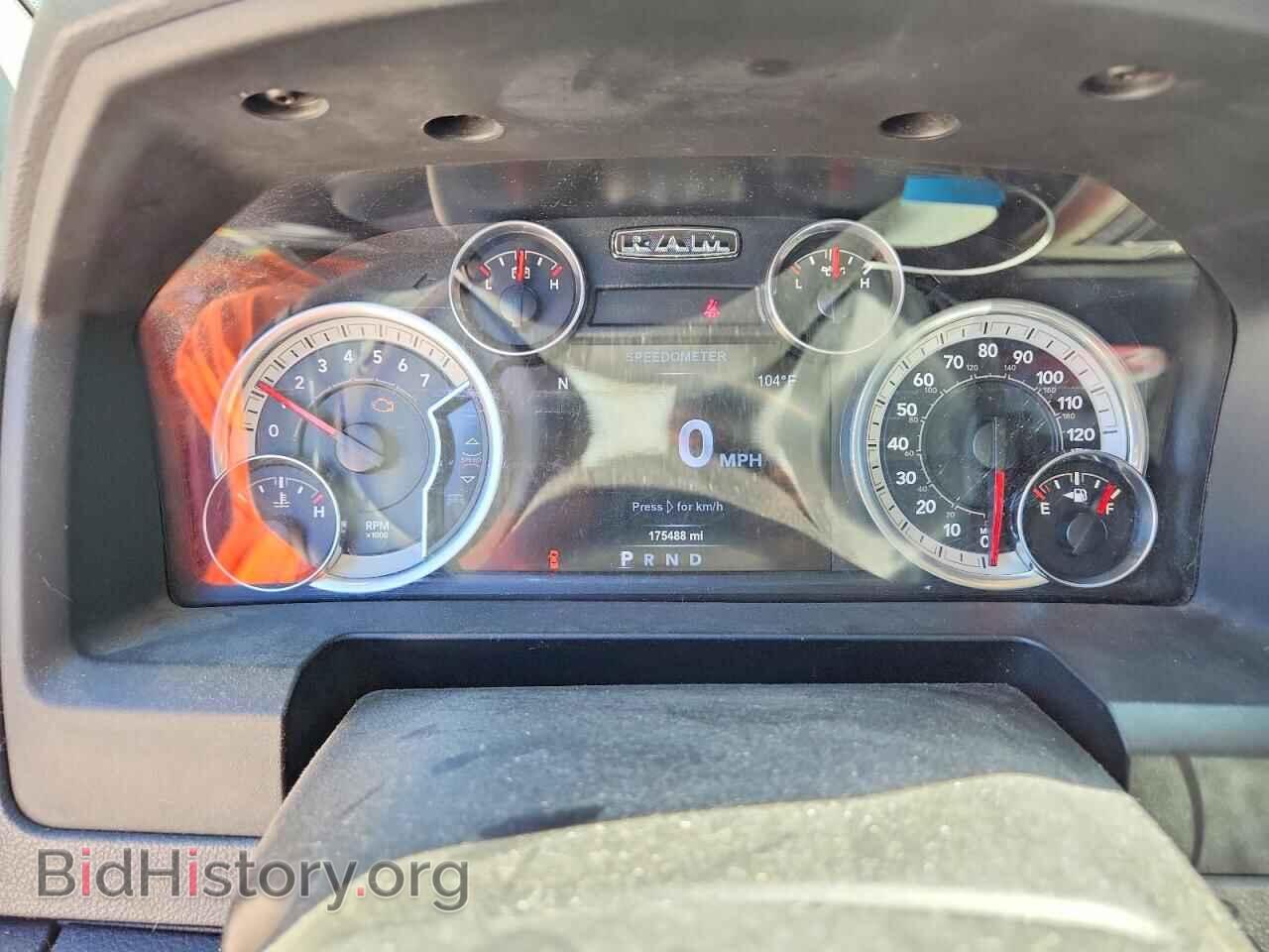 2015 RAM 1500 - VIN: 1C6RR6LT7FS604607 - Photo 9