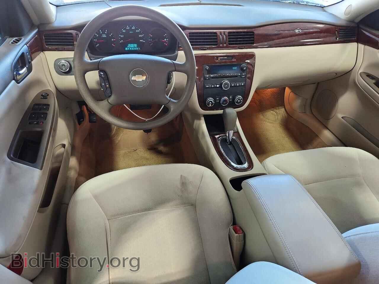 2008 CHEVROLET IMPALA - VIN: 2G1WB58K089190206 - Photo 8