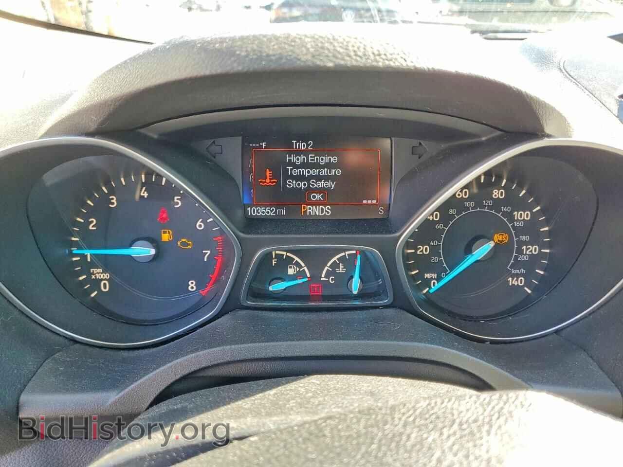 2017 FORD ESCAPE - VIN: 1FMCU9GD4HUD84864 - Photo 9