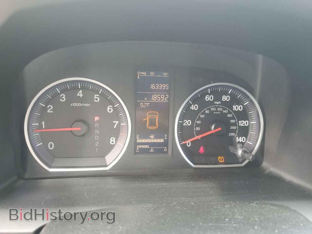 2011 HONDA CRV - VIN: JHLRE3H72BC003482 - Фото 9