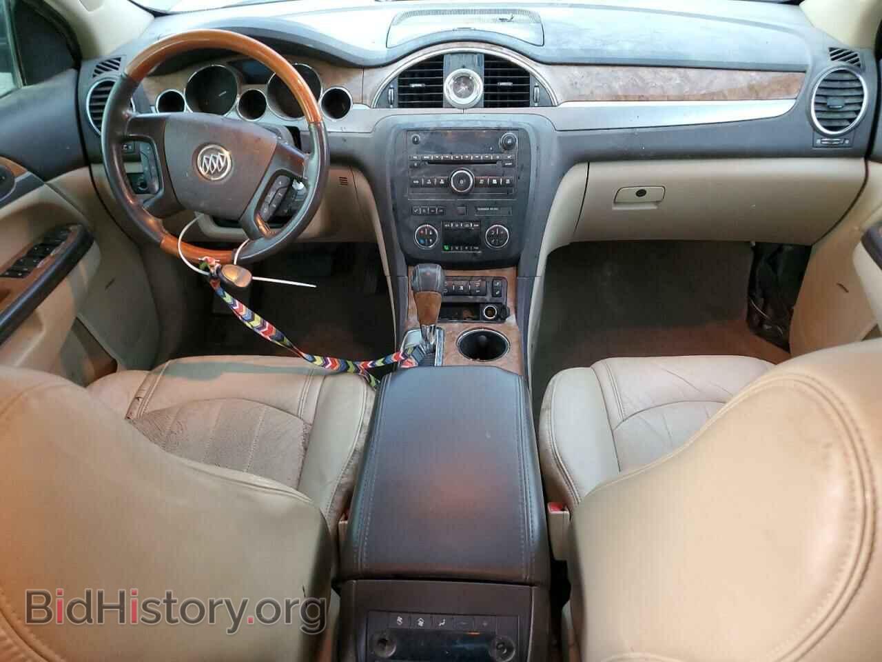 2012 BUICK ENCLAVE - VIN: 5GAKVCEDXCJ134599 - Photo 8