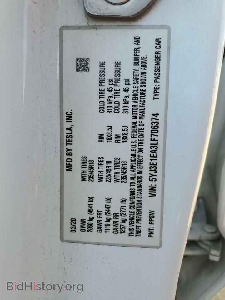 2020 TESLA MODEL 3 - VIN: 5YJ3E1EA3LF706374 - Фото 12