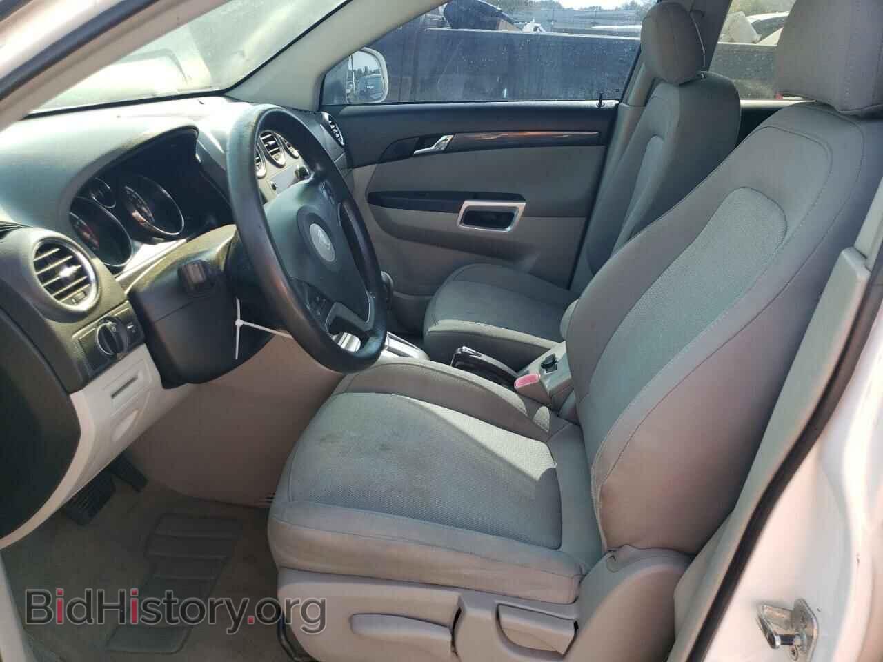 2008 SATURN VUE - VIN: 3GSCL33P78S555700 - Фото 7