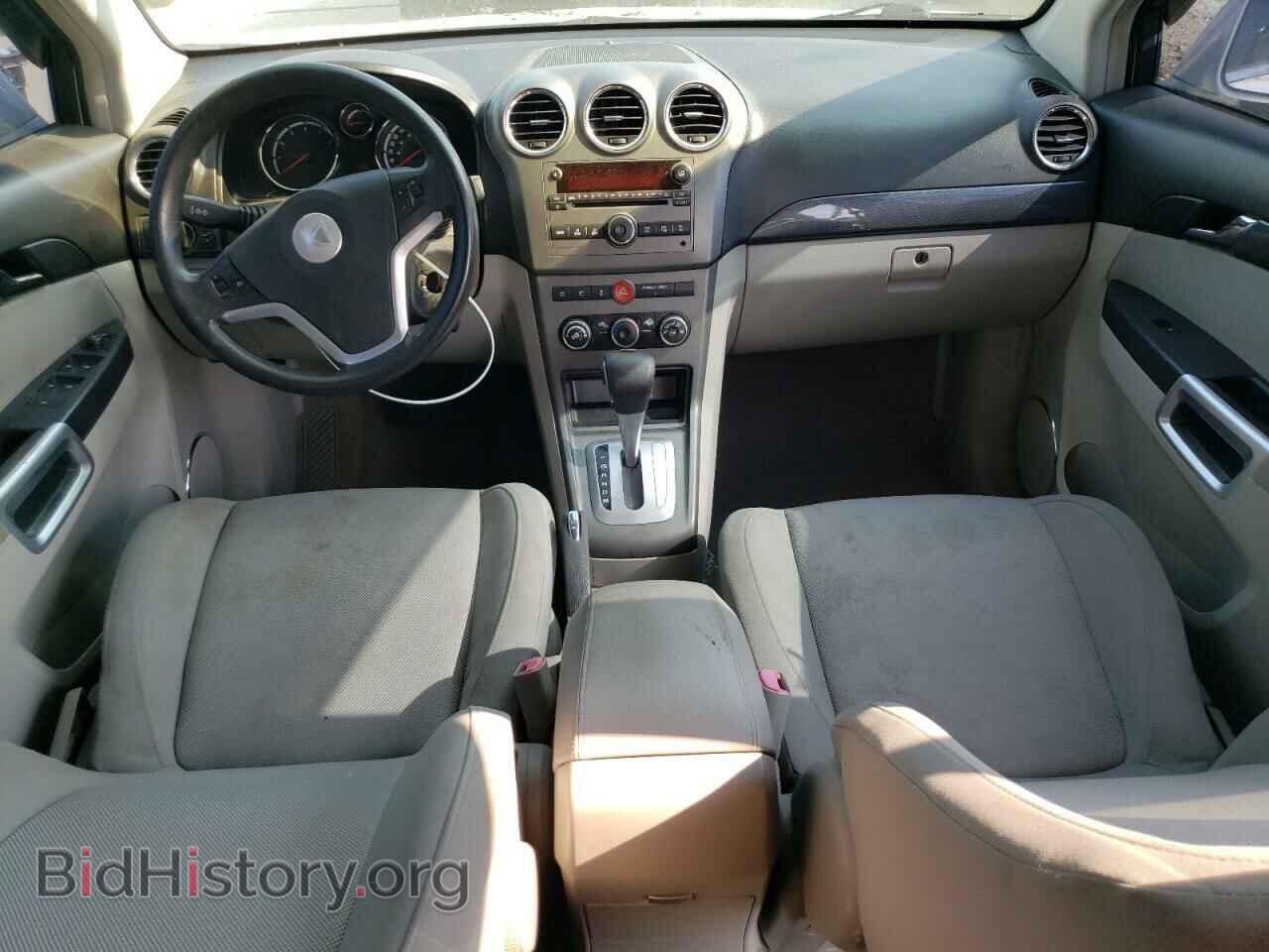 2008 SATURN VUE - VIN: 3GSCL33P78S555700 - Фото 8