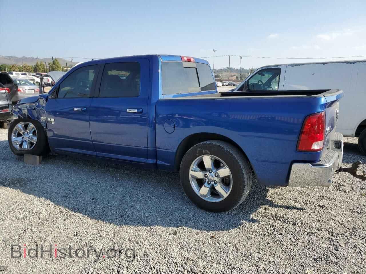 2017 RAM 1500 - VIN: 3C6RR6LT7HG664977 - Фото 2