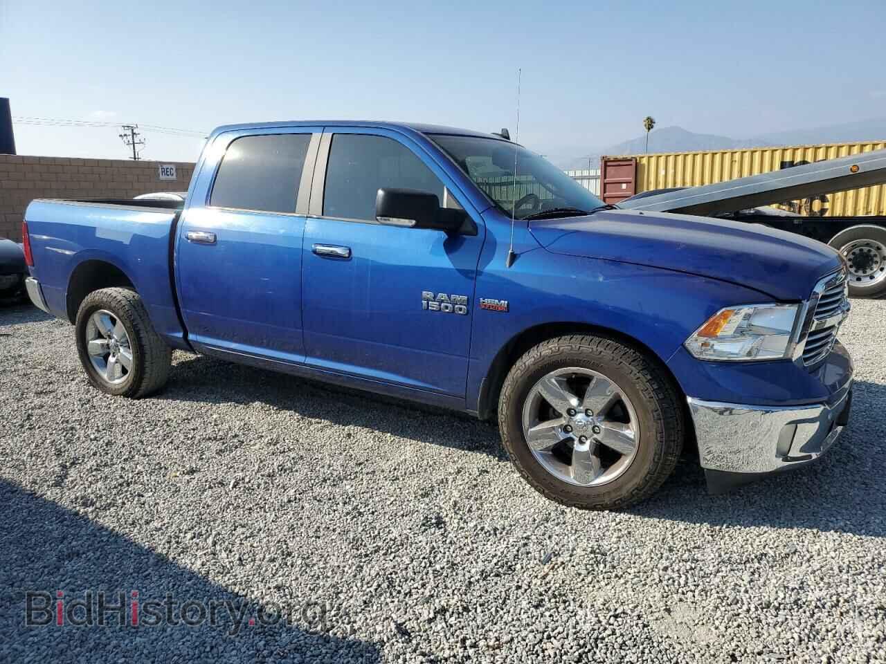 2017 RAM 1500 - VIN: 3C6RR6LT7HG664977 - Фото 4