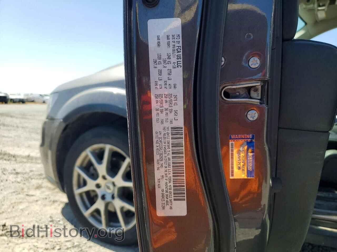 2018 DODGE JOURNEY - VIN: 3C4PDCEG0JT362828 - Фото 13
