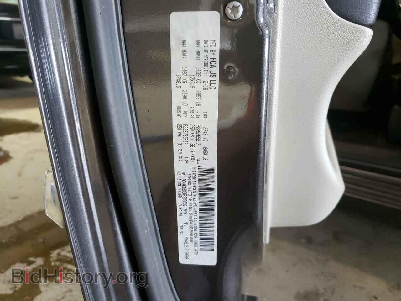 2016 CHRYSLER MINIVAN - VIN: 2C4RC1BG5GR299256 - Фото 13