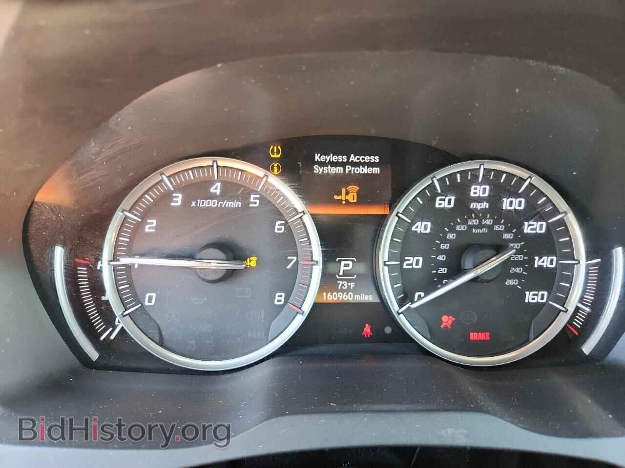 2014 ACURA MDX - VIN: 5FRYD4H25EB017372 - Фото 9