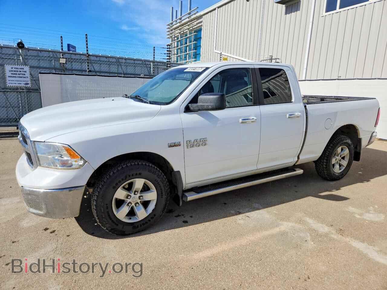 Photo 1C6RR7GT4FS670094 - RAM 1500 2015