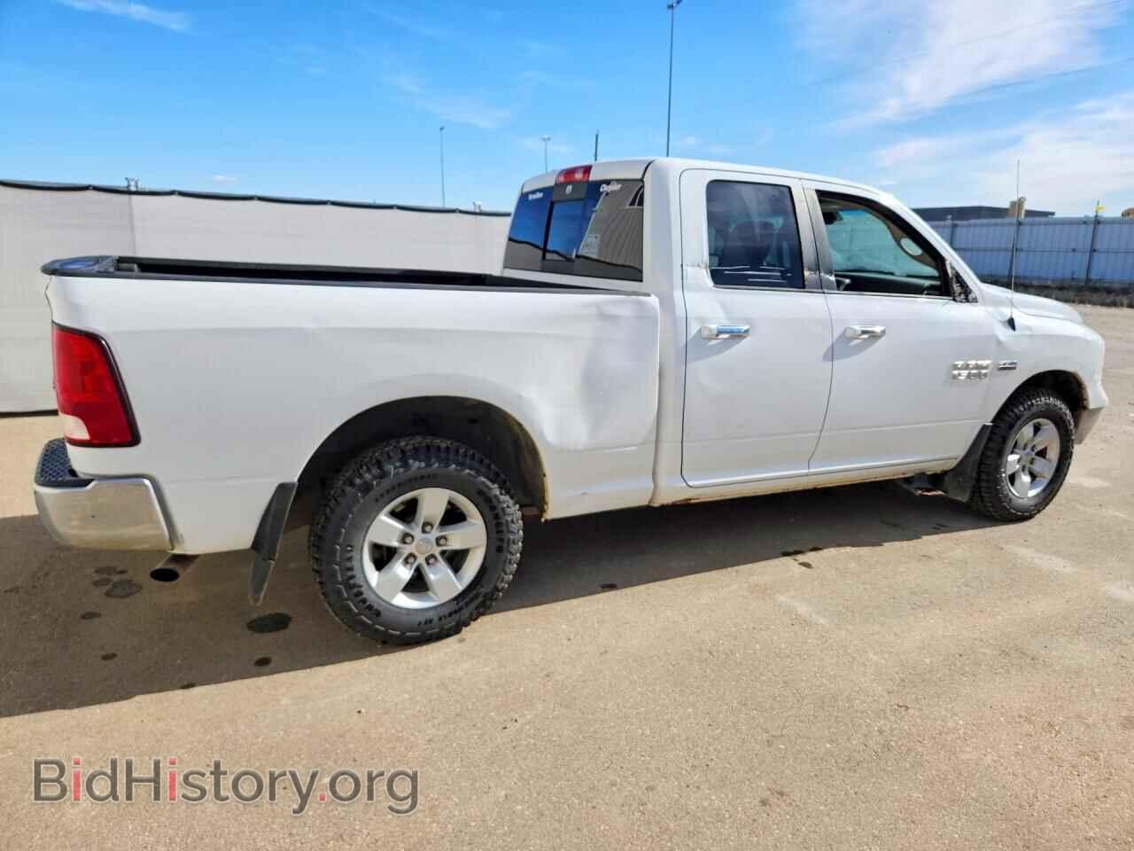 2015 RAM 1500 - VIN: 1C6RR7GT4FS670094 - Photo 3
