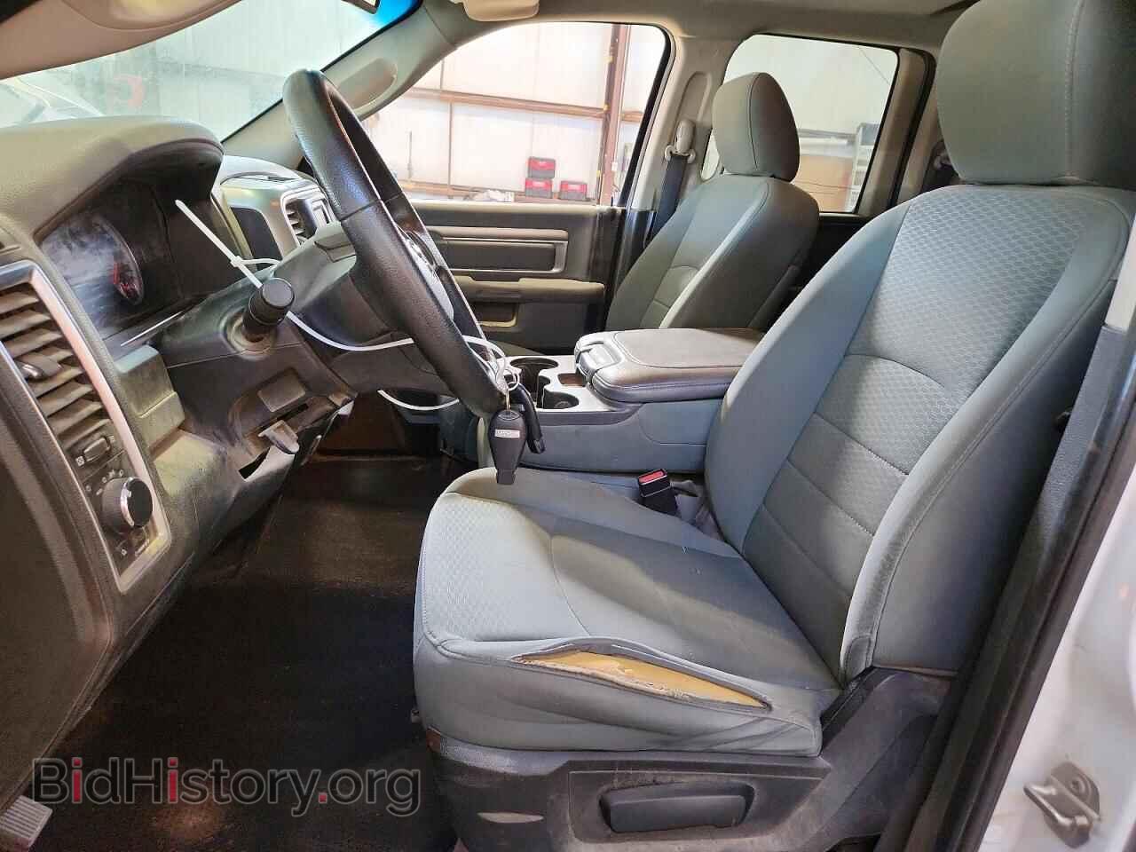 2015 RAM 1500 - VIN: 1C6RR7GT4FS670094 - Photo 7