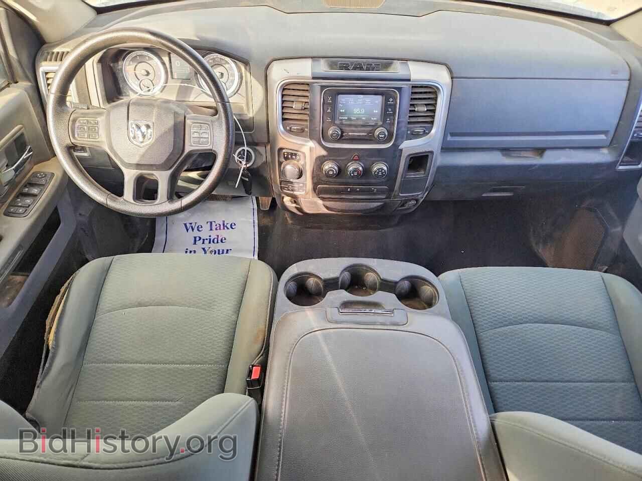 2015 RAM 1500 - VIN: 1C6RR7GT4FS670094 - Photo 8