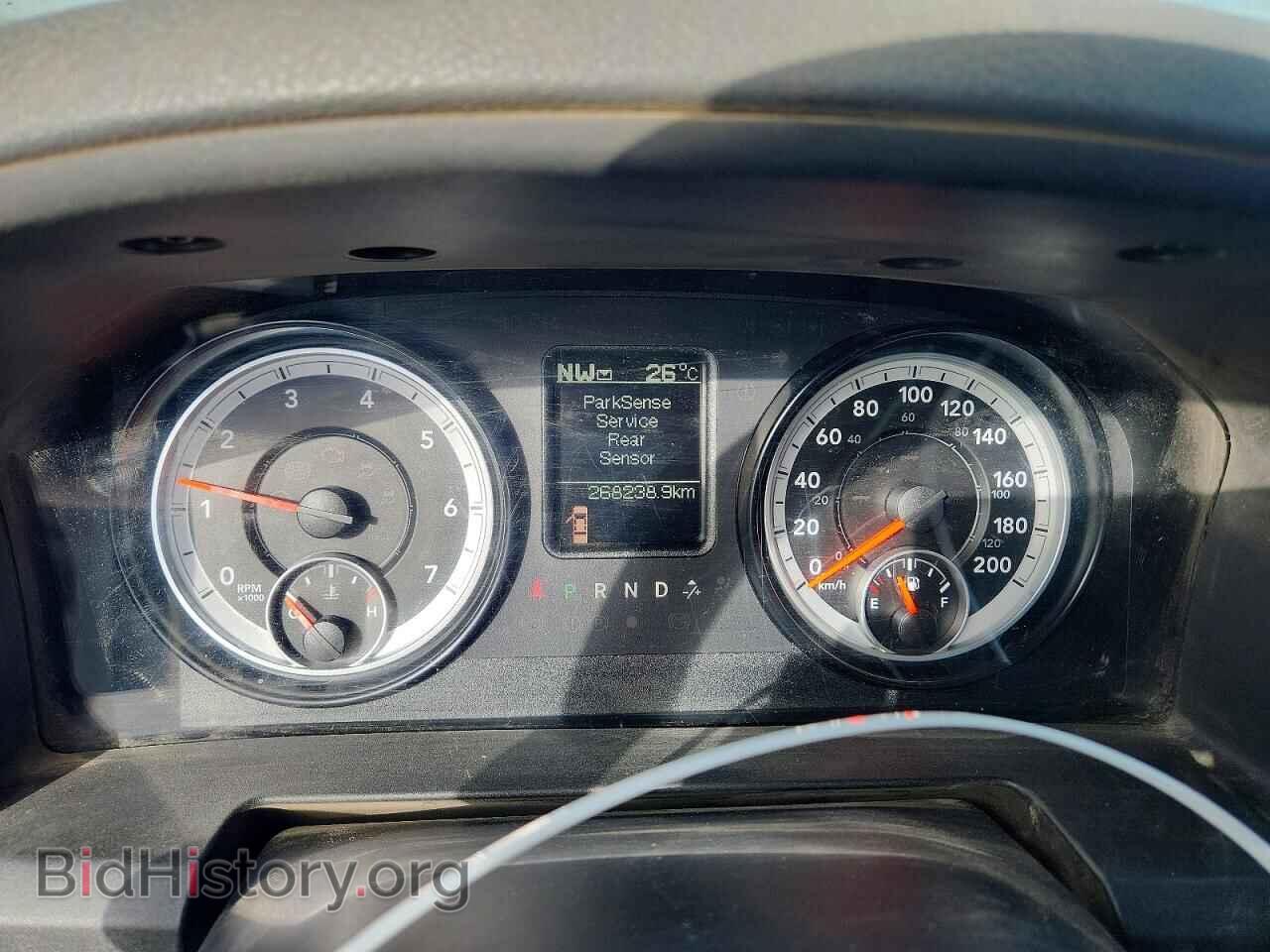 2015 RAM 1500 - VIN: 1C6RR7GT4FS670094 - Photo 9