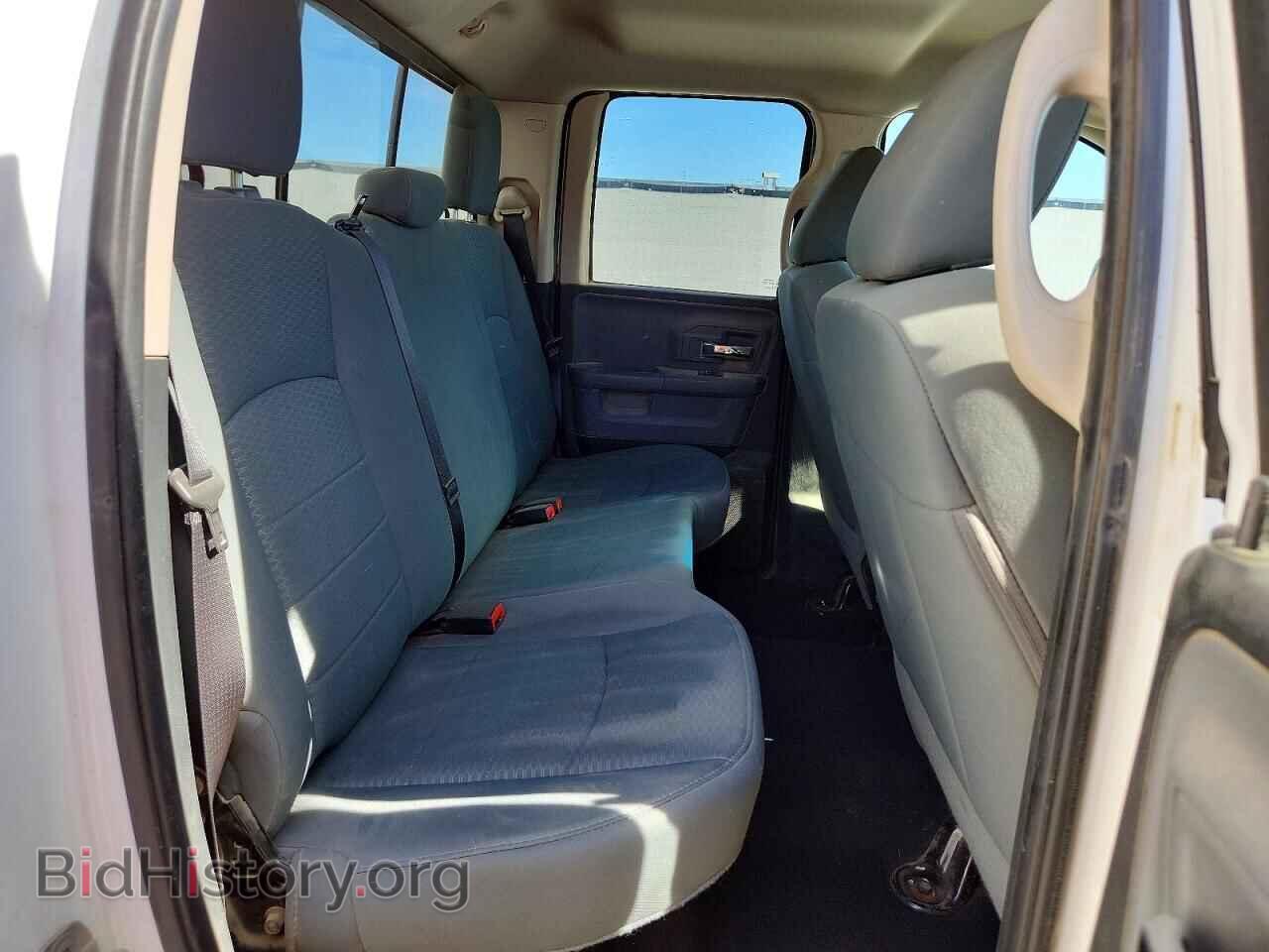 2015 RAM 1500 - VIN: 1C6RR7GT4FS670094 - Photo 10