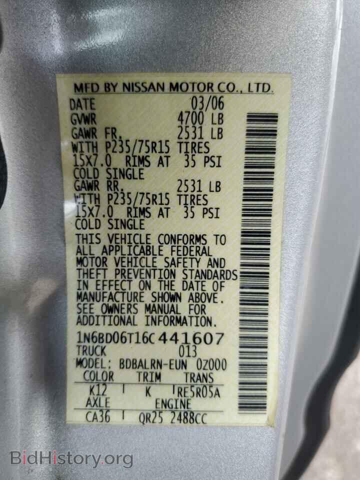 2006 NISSAN FRONTIER - VIN: 1N6BD06T16C441607 - Фото 12
