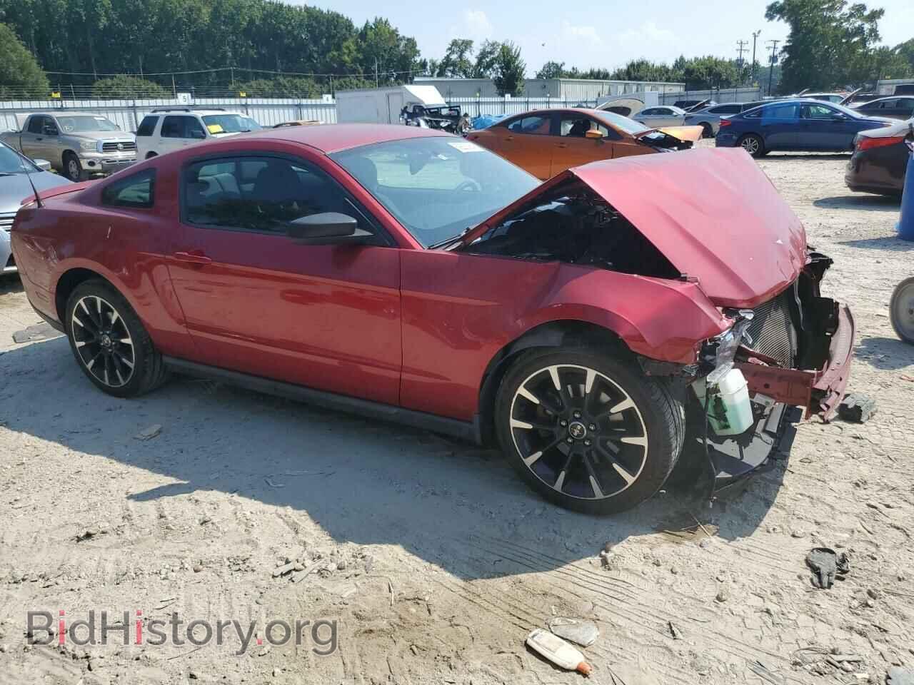 2012 FORD ALL Models - VIN: 1ZVBP8AM7C5267449 - Photo 4