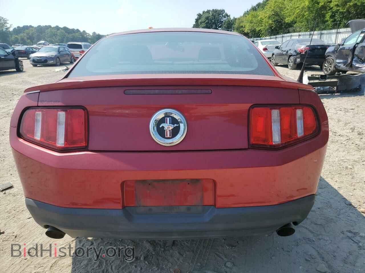 2012 FORD ALL Models - VIN: 1ZVBP8AM7C5267449 - Photo 6