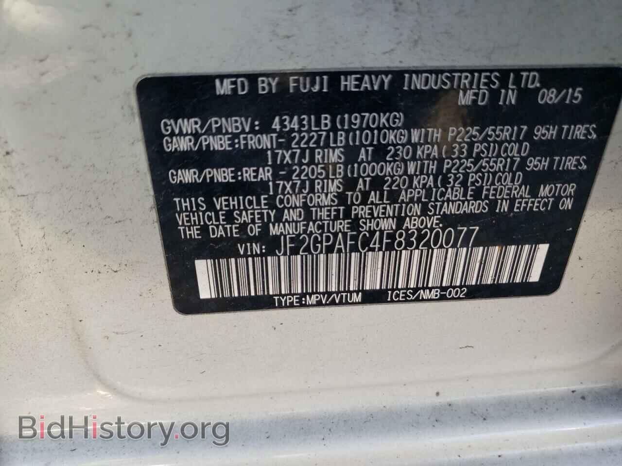 2015 SUBARU XV - VIN: JF2GPAFC4F8320077 - Фото 10