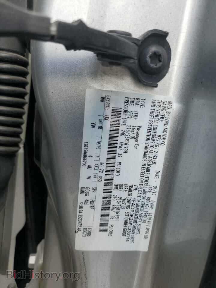 2015 FORD FOCUS - VIN: 1FADP3K25FL330114 - Photo 12