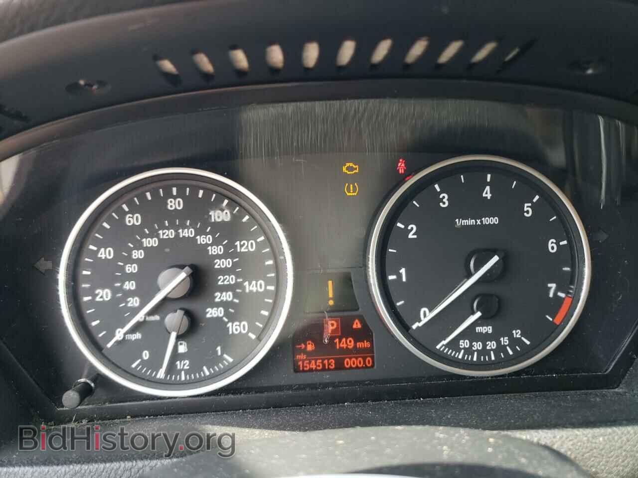2007 BMW X5 - VIN: 5UXFE43537L018686 - Фото 9