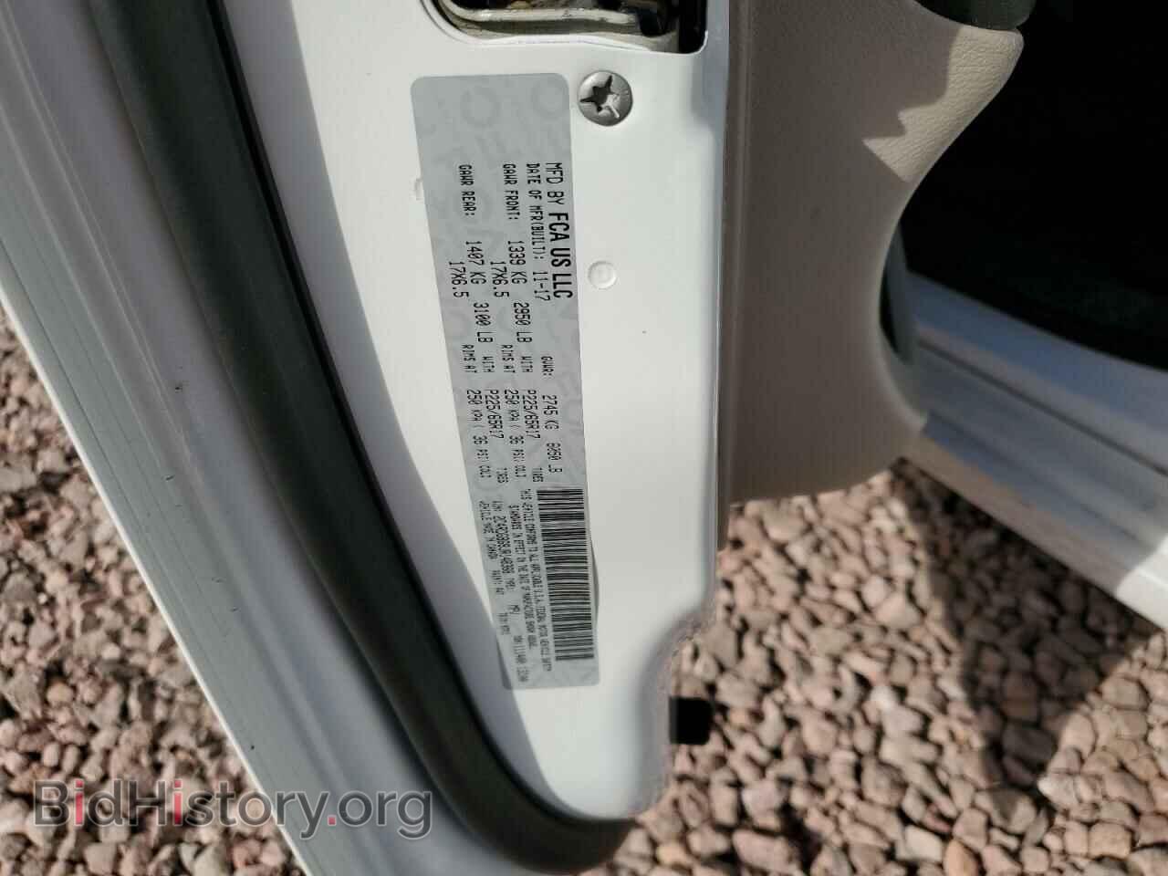2018 DODGE CARAVAN - VIN: 2C4RDGBG8JR148368 - Фото 13