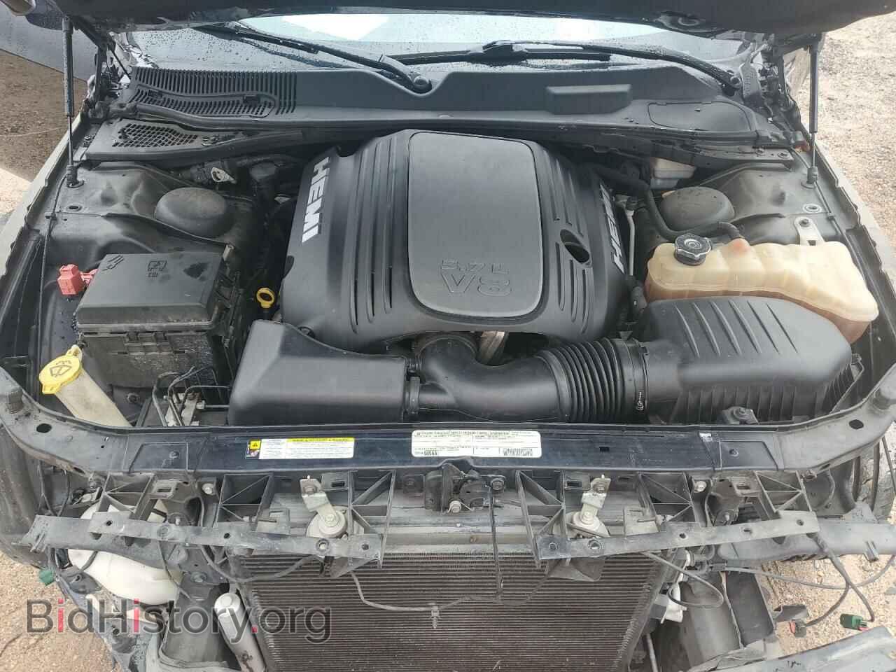 2012 DODGE CHALLENGER - VIN: 2C3CDYBT3CH259481 - Photo 13