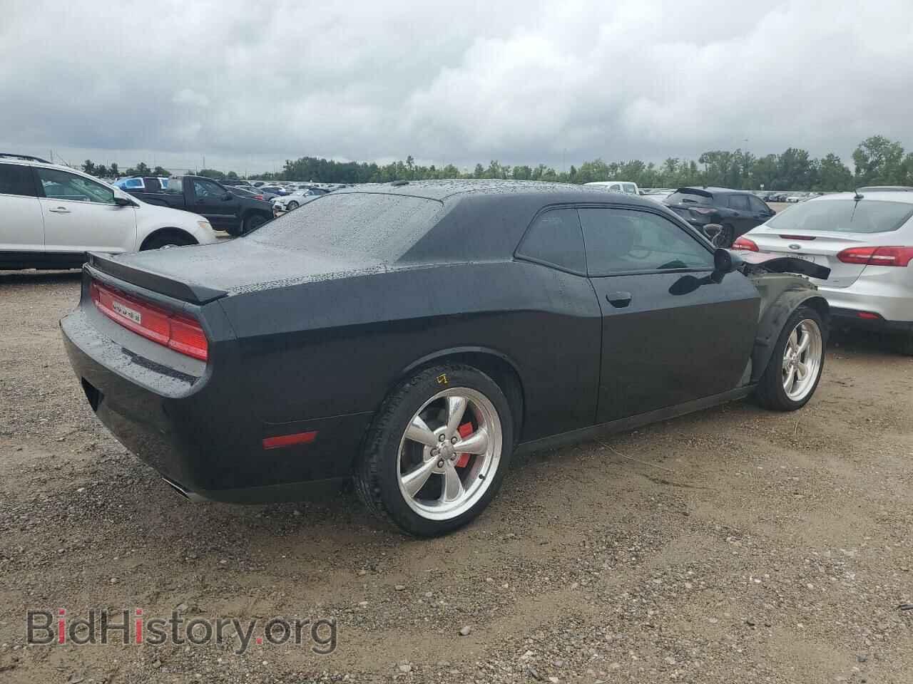 2012 DODGE CHALLENGER - VIN: 2C3CDYBT3CH259481 - Photo 3