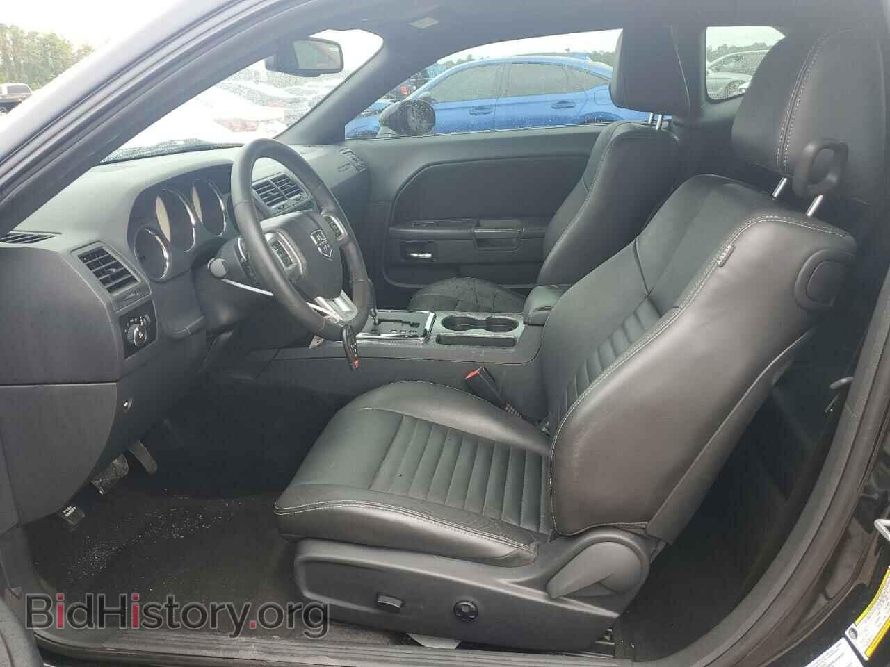2012 DODGE CHALLENGER - VIN: 2C3CDYBT3CH259481 - Photo 7