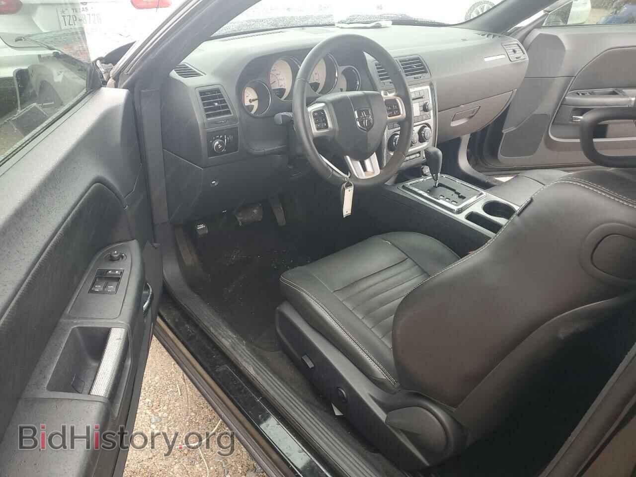 2012 DODGE CHALLENGER - VIN: 2C3CDYBT3CH259481 - Photo 8