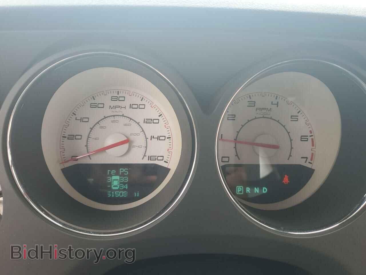 2012 DODGE CHALLENGER - VIN: 2C3CDYBT3CH259481 - Photo 9