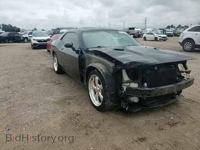 2012 DODGE CHALLENGER - VIN: 2C3CDYBT3CH259481 - Photo 10