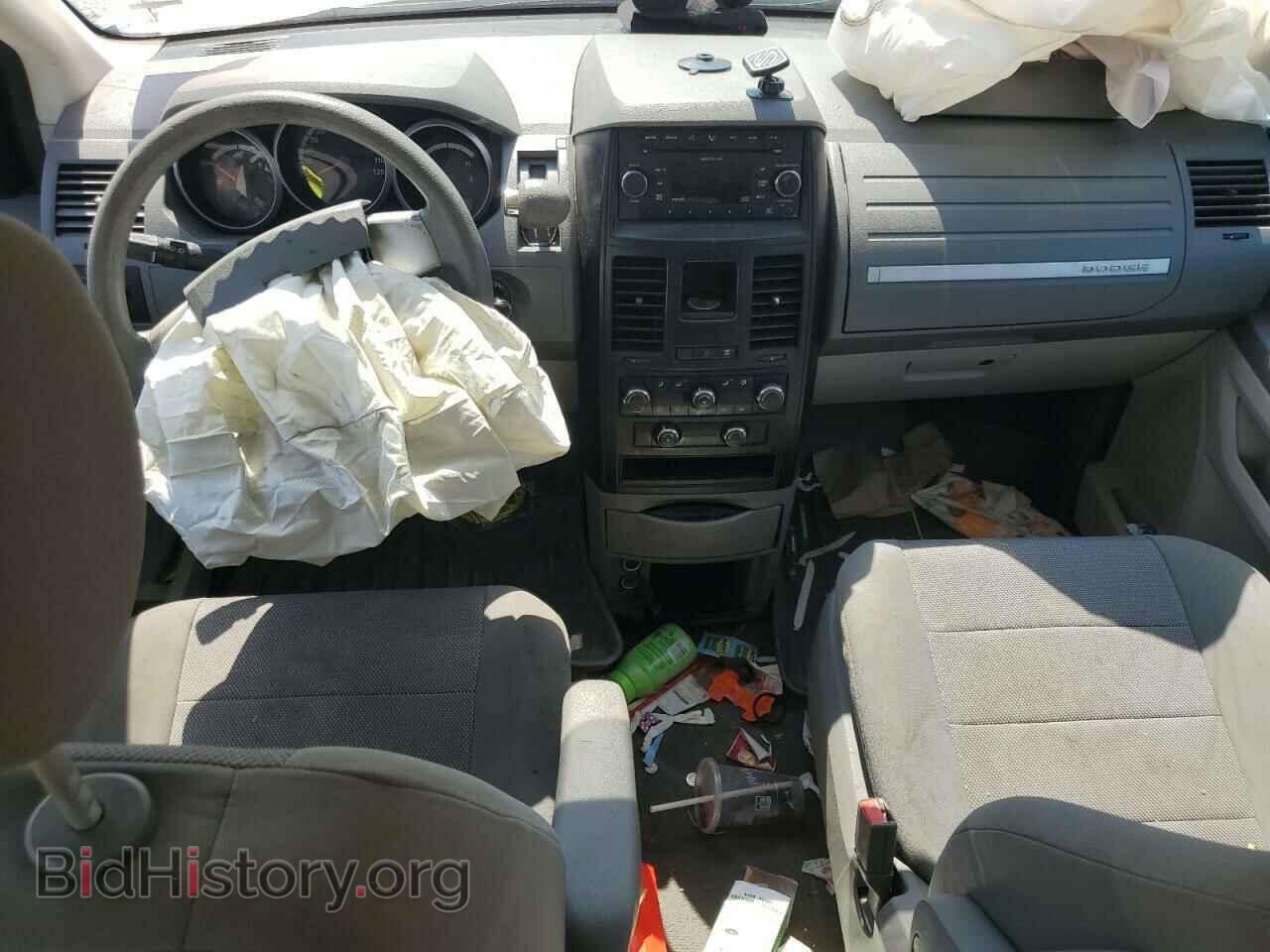 2009 DODGE CARAVAN - VIN: 1D8HN44E89B515848 - Фото 8