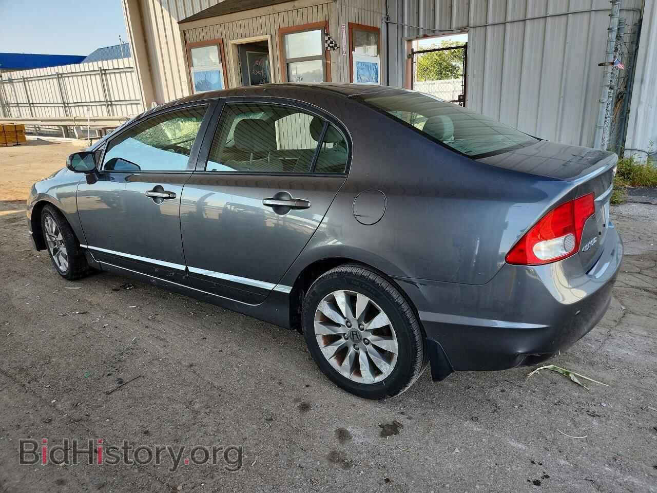2011 HONDA CIVIC - VIN: 19XFA1F85BE001830 - Фото 2