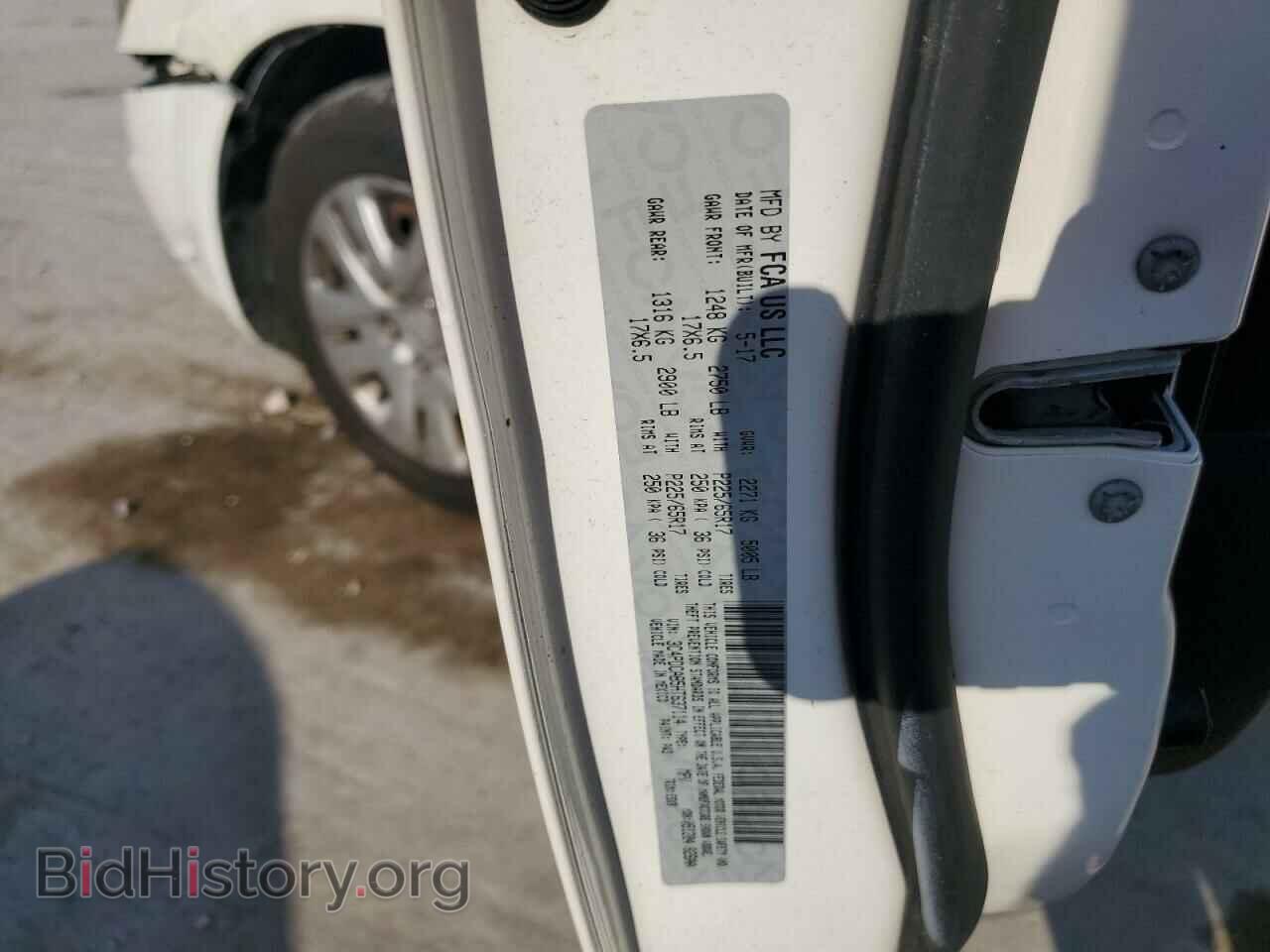 2017 DODGE JOURNEY - VIN: 3C4PDCAB5HT637114 - Фото 13