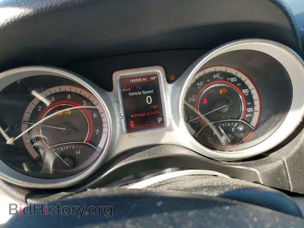2017 DODGE JOURNEY - VIN: 3C4PDCAB5HT637114 - Фото 9