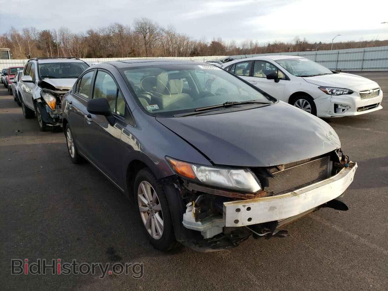 Фотография 19XFB2F80CE355341 - HONDA CIVIC 2012